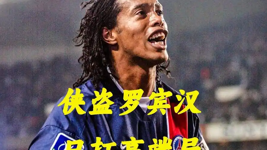 资金实力足 资金实力足