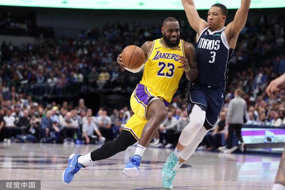 他順利梅開 他順利梅開