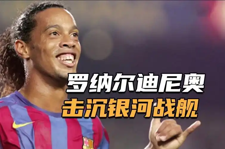 他的离队 他的离队